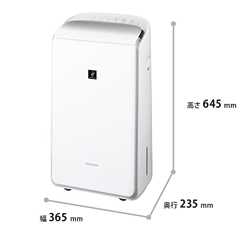 シャープ ハイブリッド除湿機 衣類乾燥 12畳 ファミリータイプ CV-PH140-W プラズマクラスター 25000_1