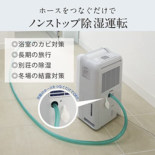 三菱電機 衣類乾燥除湿機 サラリPro 18L コンプレッサー式 大 三菱電機 衣類乾燥除湿機 サラリPro 18L コンプレッサー式 大