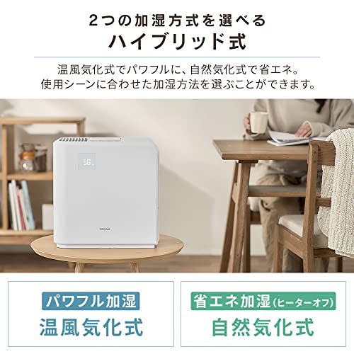 アイリスオーヤマ 加湿器 大容量 5.0L 14畳 ハイブリッド式 (加熱式 スチーム + 気化式) 加湿表示あり 加湿量 500ml/h 連続10時間 HVH-500R1-W ホワイト