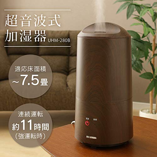 アイリスオーヤマ 加湿器 小型 卓上 3.0L 7.5畳 超音波式 LEDライト 