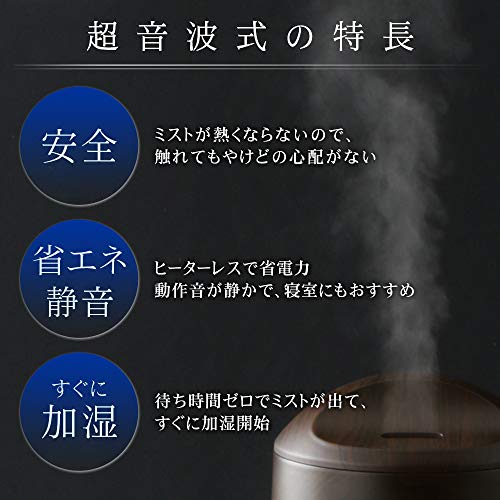 アイリスオーヤマ 加湿器 小型 卓上 3.0L 7.5畳 超音波式 LEDライト 