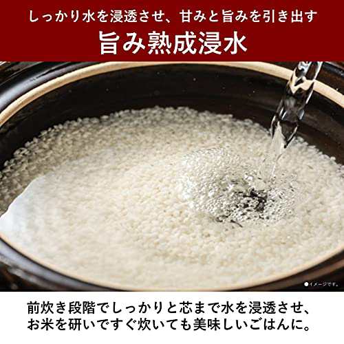 パナソニック 炊飯器 1升 可変圧力&大火力おどり炊き 全面発熱6段IH式 ホワイト SR-MPW181-Wの通販はau PAY マーケット - ZO  | au PAY マーケット－通販サイト