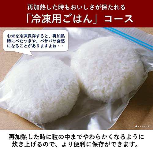 パナソニック 炊飯器 1升 可変圧力&大火力おどり炊き 全面発熱6段IH式 ホワイト SR-MPW181-Wの通販はau PAY マーケット - ZO  | au PAY マーケット－通販サイト