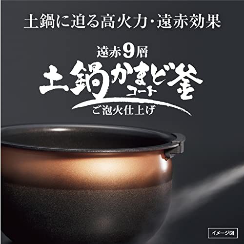 タイガー魔法瓶(TIGER) 炊飯器 1升 圧力IH 炊きたて ご泡火炊き ストレートブラック JPI-S180KTの通販はau PAY マーケット  - ZO | au PAY マーケット－通販サイト