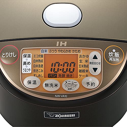 象印 炊飯器 1升 (10合) IH式 極め炊き 黒まる厚釜 保温30時間