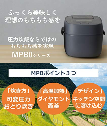 パナソニック 炊飯器 5.5合 可変圧力IH式 おどり炊き グレー SR-MPB100-H_1