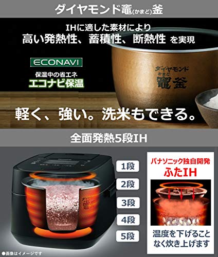 パナソニック 炊飯器 5.5合 可変圧力IH式 おどり炊き グレー SR-MPB100-H_3