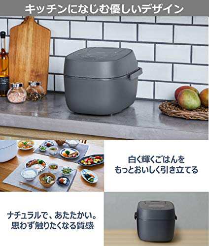 パナソニック 炊飯器 5.5合 可変圧力IH式 おどり炊き グレー SR-MPB100-Hの通販はau PAY マーケット - ZO | au PAY  マーケット－通販サイト