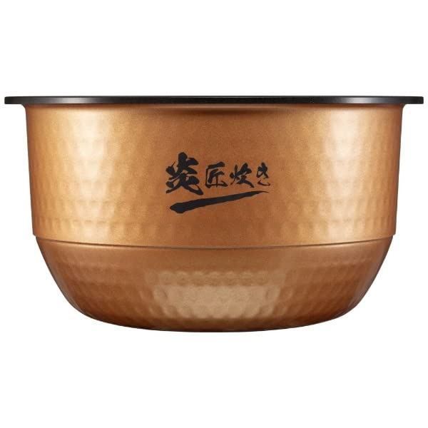 TOSHIBA 真空圧力IHジャー炊飯器 炎匠炊き(5.5合炊き) ホワイト