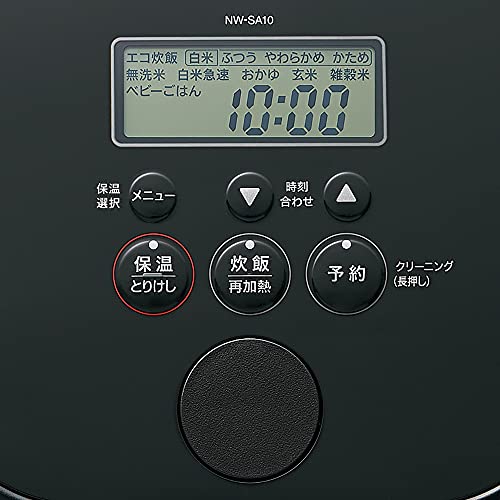 象印 炊飯器 5.5合 IH式 黒まる厚釜 ブラック STAN. NW-SA10-BAの通販 