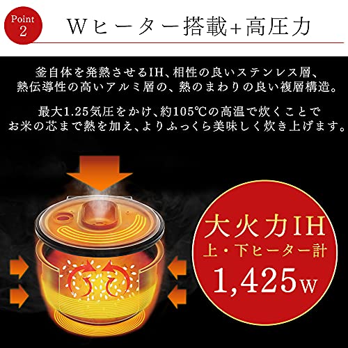 アイリスオーヤマ 炊飯器 10合 1升 圧力IH式 40銘柄炊き分け機能 極厚火釜 大火力 玄米 ブラック RC-PD10-B_5