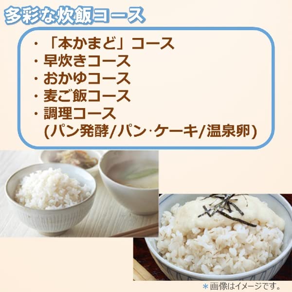 東芝 マイコンジャー炊飯器（3合炊き） ブラックTOSHIBA RC-5MFM-Kの通販は