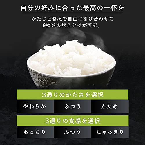 【節電対策】 アイリスオーヤマ 炊飯器 3合 マイコン式 50銘柄炊き分け機能 極厚火釜 玄米 一人暮らし 新生活 ホワイト RC-MEA30-W_2