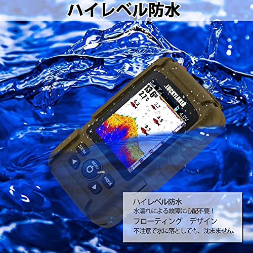 LUCKYLAKER カヤック ワカサギ ワイヤレス 魚探 釣り 船 防水 魚群探知機 ポータブル 海 堤防 湖 川 ぎょたん探知機 コードレス ショア_3