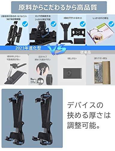 Unique Spirit タブレット アーム スタンド スマホ 寝ながら 4〜11.6インチ For Ipad Pro Mini Air Iphone switch適用 横/縱/仰向け 揺れない 床置き 卓上 折り畳み 固定アーム ベッの通販は