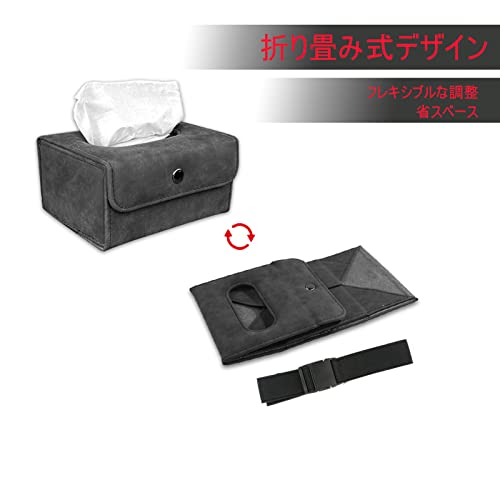 ティッシュ Amazon.co.jp: CRAFT WORKS (クラフトワークス)サンバイザー