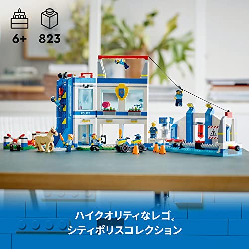 レゴ(LEGO) シティ ポリスアカデミー 60372 おもちゃ ブロック 