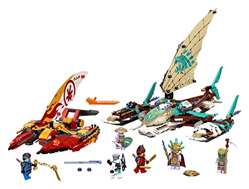 レゴ(LEGO) ニンジャゴー ニンジャ 海上の決戦! 71748 【公式通販】