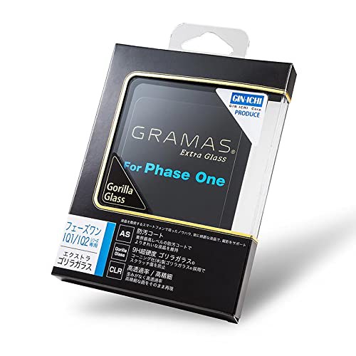 GRAMAS グラマス Extra Gorilla Glass Phase One IQ1 IQ2 ×銀一 Extra CANON Phase One IQ1&IQ2用液晶強化ガラスフィルム Gorilla 高級