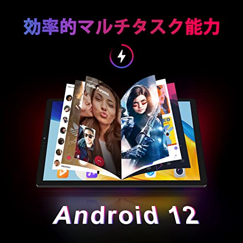 タブレット Android 12、Kinstone 大容量6GB+128GB 7500mAh