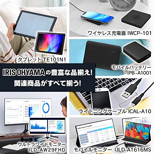 アイリスオーヤマ タブレット 10インチ Wi-Fiモデル Android11 動画視聴 日本語サポート FHD 1920x1080 メモリ3GB ストレージ32GB 8コア LUCA TM101N2-GY_1