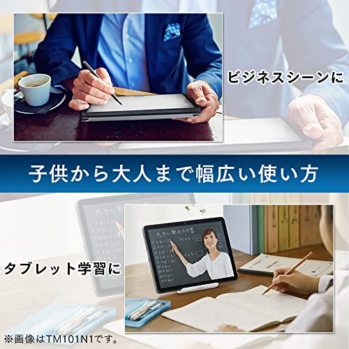 アイリスオーヤマ タブレット 10インチ Wi-Fiモデル Android11 動画視聴 日本語サポート FHD 1920x1080 メモリ3GB ストレージ32GB 8コア LUCA TM101N2-GY_3