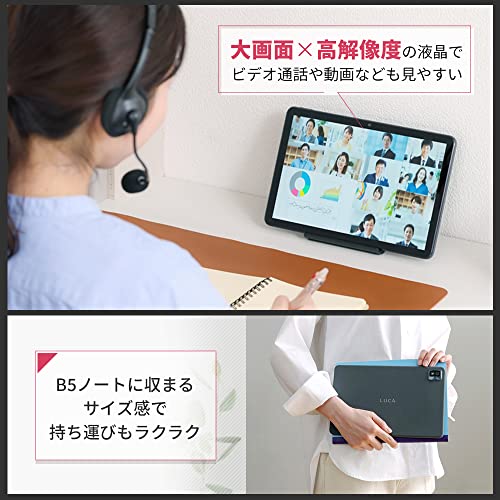 アイリスオーヤマ タブレット 10インチ Wi-Fiモデル Android11 動画視聴 日本語サポート FHD 1920x1080 メモリ3GB ストレージ32GB 8コア LUCA TM101N2-GY_4