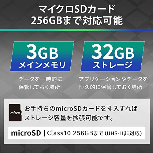 アイリスオーヤマ タブレット 10インチ Wi-Fiモデル Android11 動画視聴 日本語サポート FHD 1920x1080 メモリ3GB ストレージ32GB 8コア LUCA TM101N2-GY_5