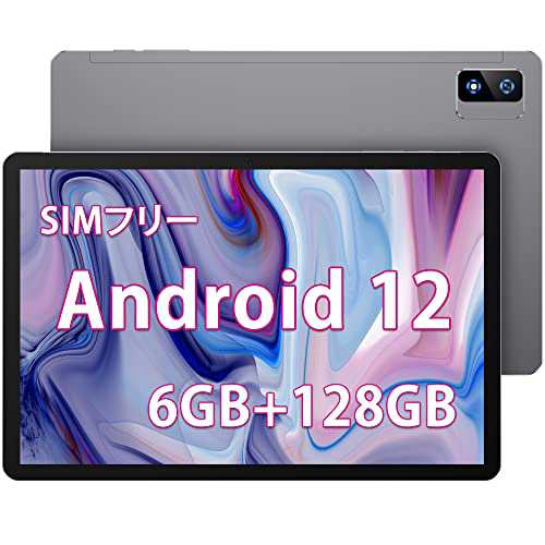 タブレット 本体 Android12 高性能 8コアCPU - modasty-fashion.co.il