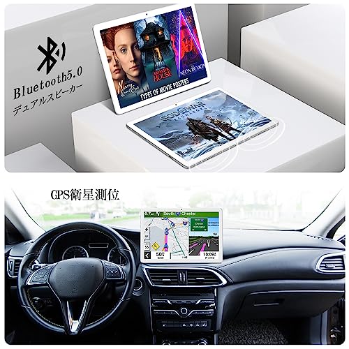 2023最新Androidタブレット8コア CPU2in1タブレット5GWIFIモデルFEONAL Pad、RAM4GB+ROM128GB+最大1TB 拡張可能、13MP+8MP デュアルカメラ、7000mAhバッテリー、10.1インチ1