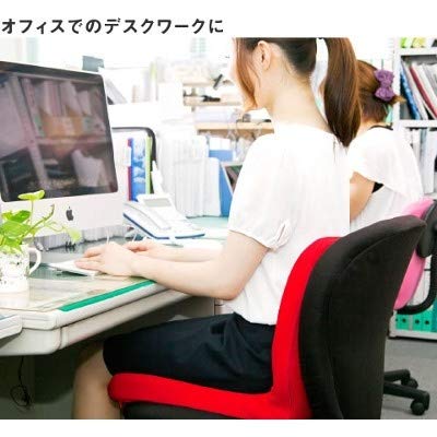 ピーエーエス p!nto 正しい姿勢の習慣用座布団 クッション PINTOGR 黄緑_1