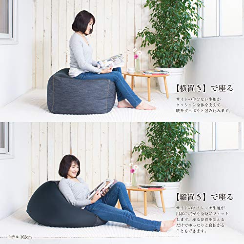 フレックス販売 ビーズクッション 埋もれる幸せ 日本製 2WAYキューブ デニム ネイビー Lサイズ PCM-6516DM_2
