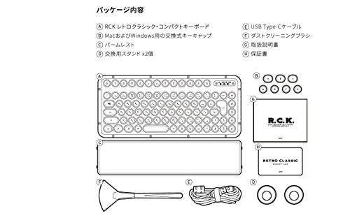 AZIO Bluetooth R.C.K. レトロクラシック・ワイヤレスキーボード メープル MK-RCK-W-02-JP