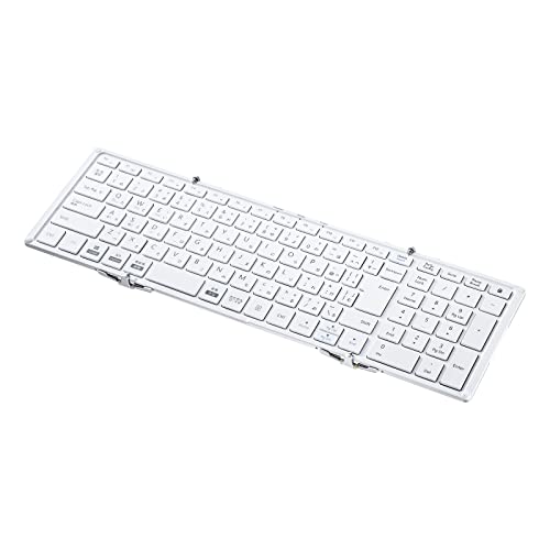 サンワサプライ Bluetooth折りたたみフルキーボード（ホワイト） SKB-BT35W