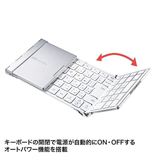 サンワサプライ Bluetooth折りたたみフルキーボード（ホワイト） SKB-BT35W_2