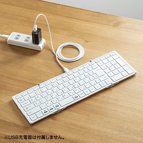 サンワサプライ Bluetooth折りたたみフルキーボード（ホワイト） SKB-BT35W_5