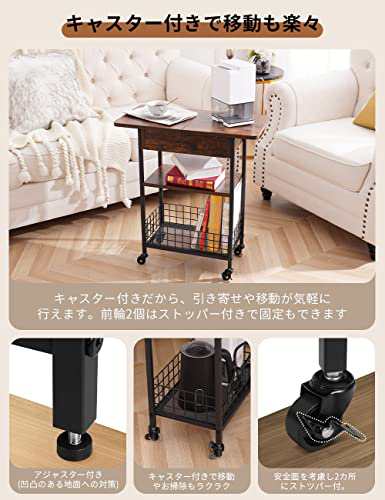 【受注生産品】 サイドテーブル コンセント付き】Gedaster ベッドサイドテーブル 電話台・ファックス台
