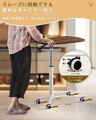 サイドテーブル Housolution ソファナイトテーブル コ字型 ミニテーブル キャスター付き レバー昇降式 550〜810ｍｍ高さ調整 600*385mm楕円形天板 ベッドやソファの下に差し込む 組み立て簡単 木目調 Brown_3
