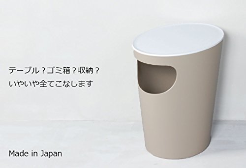 I'mD ENOTS (エノッツ) サイドテーブル (【2個セット】ホワイト×ベージュ)_1