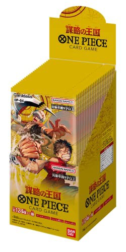 バンダイ (BANDAI) ONE PIECEカードゲーム 謀略の王国【OP-04】(BOX)24パック入