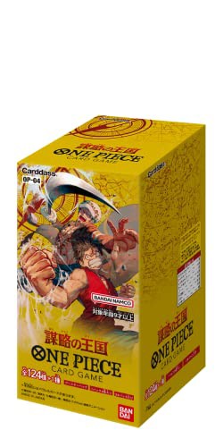 バンダイ (BANDAI) ONE PIECEカードゲーム 謀略の王国【OP-04】(BOX)24パック入