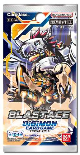 バンダイ (BANDAI) デジモンカードゲーム ブースターパック BLAST ACE【BT-14】(BOX)24パック入