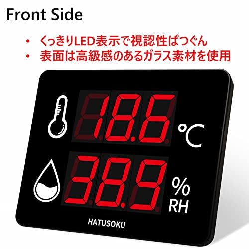 HATUSOKU 業務用 大画面 デジタル温湿度計 温度計 湿度計 アラーム 校正機能 LED (絵文字表記)_3