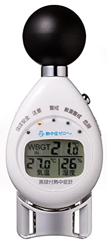 ちぃ様 ☺︎ Amazon | ちびうさ ちびムーン 人形 ドール セーラームーン