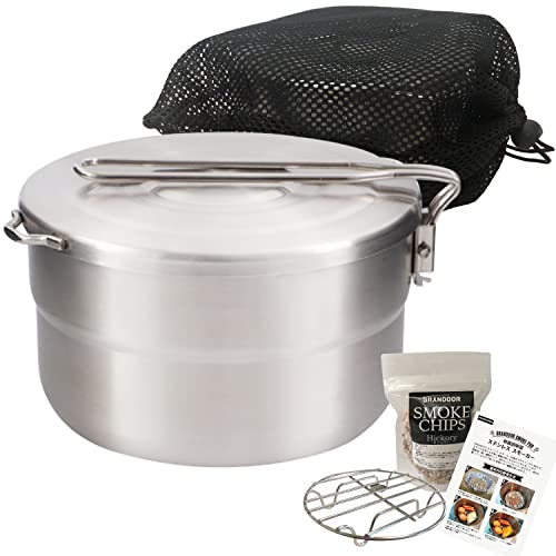 GRANDOOR スモークポッド コンパクト スモーカー5点セット （燻製鍋 燻製チップ 燻製網 レシピ本 携帯バッグ) キャンプ IH対応 1.5 煙が漏れにくい ウッドチップ ステンレス鋼 シルバーの通販は 5,376円