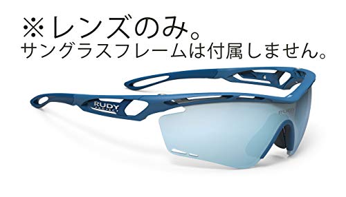 ルディプロジェクト(RUDYPROJECT) スポーツ サングラス ロード バイク 自転車 マラソン ジョギング 運動 トライアスロン テニス 野球 ゴルフ TRALYX トラリクス 交換 レンズ マルチ レーザー アイス LE39680 ルディプロジェクト(RUDYPROJECT) スポーツ サングラス ロード バイク