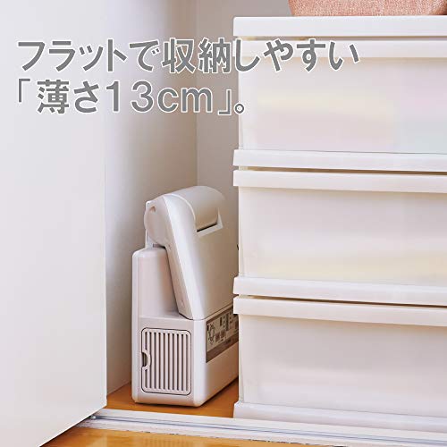 象印 布団かわき切る機 かっこ良い素っ気ない(つや消し・配管不必要) 白いこと RF-AC20-WA