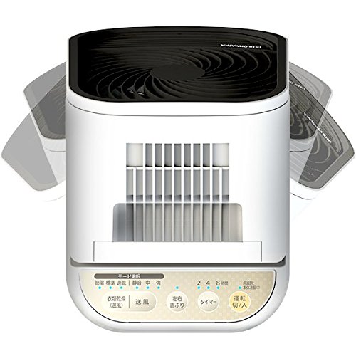 アイリスオーヤマ 御召しものかわき切る機IRIS KIK-C510