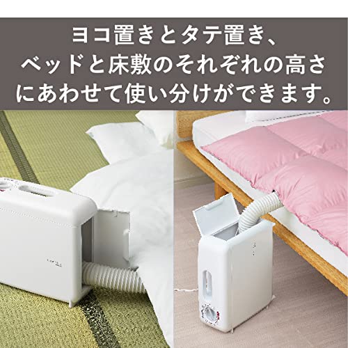 ツイン禽鳥 ふとんかわき切る機 くつかわき切る 御召しものかわき切る 壁蝨目根こそぎ つや消し不必要 120分タイマー 夏流行り物積み上げる 陶器暖房器【製造会社1年】白いこと FD-4149W