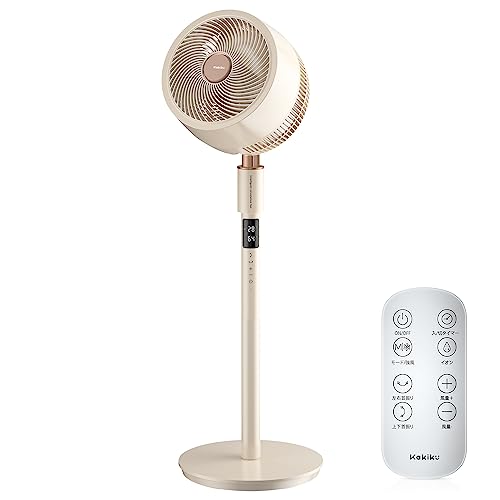 【360度首振り&音声操作&AIモード】 サーキュレーター リビング扇風機 2WAY 扇風機 24畳 パワフル送風 DCモーター リモコン付き 32段階風量調節 20dB静音 6つのモード イオン発生 切/入タイマー 換気 高さ調整 アロ
